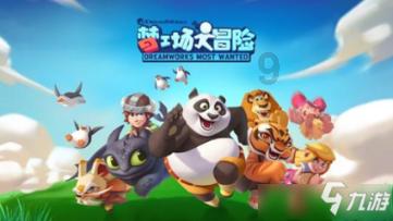 全民剧本大师内置菜单