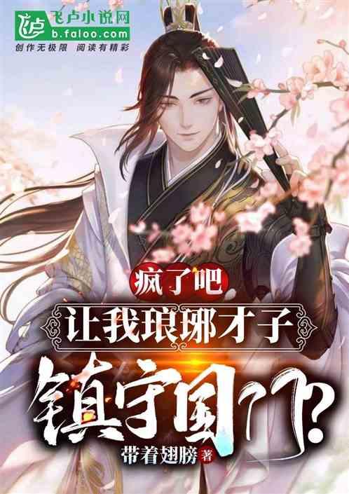 苏熙凌久泽小说结局-专业问答平台 | 热门问题解答