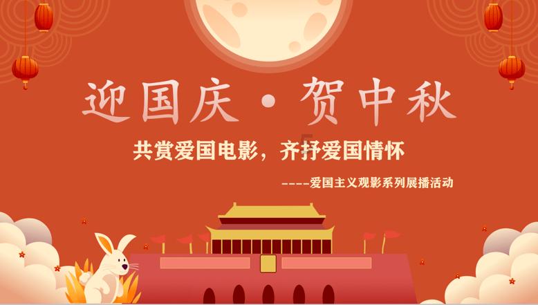 小猫钓鱼游戏龙王版有船