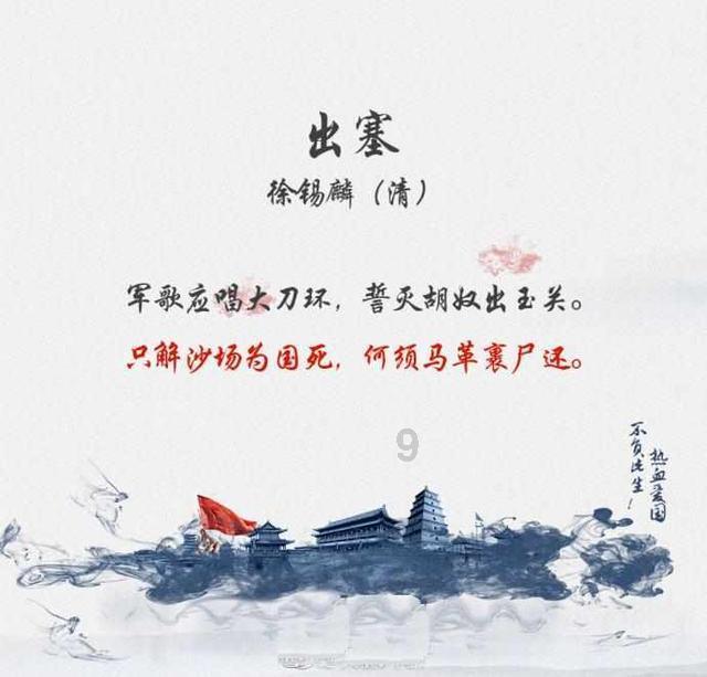 探索答案,尽在太阳能光伏专用储能胶体蓄电池怎样维护蜗牛问答平台
