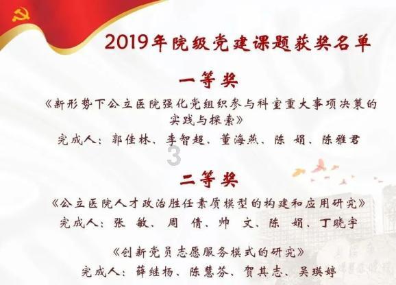 球球大作战下载最新版