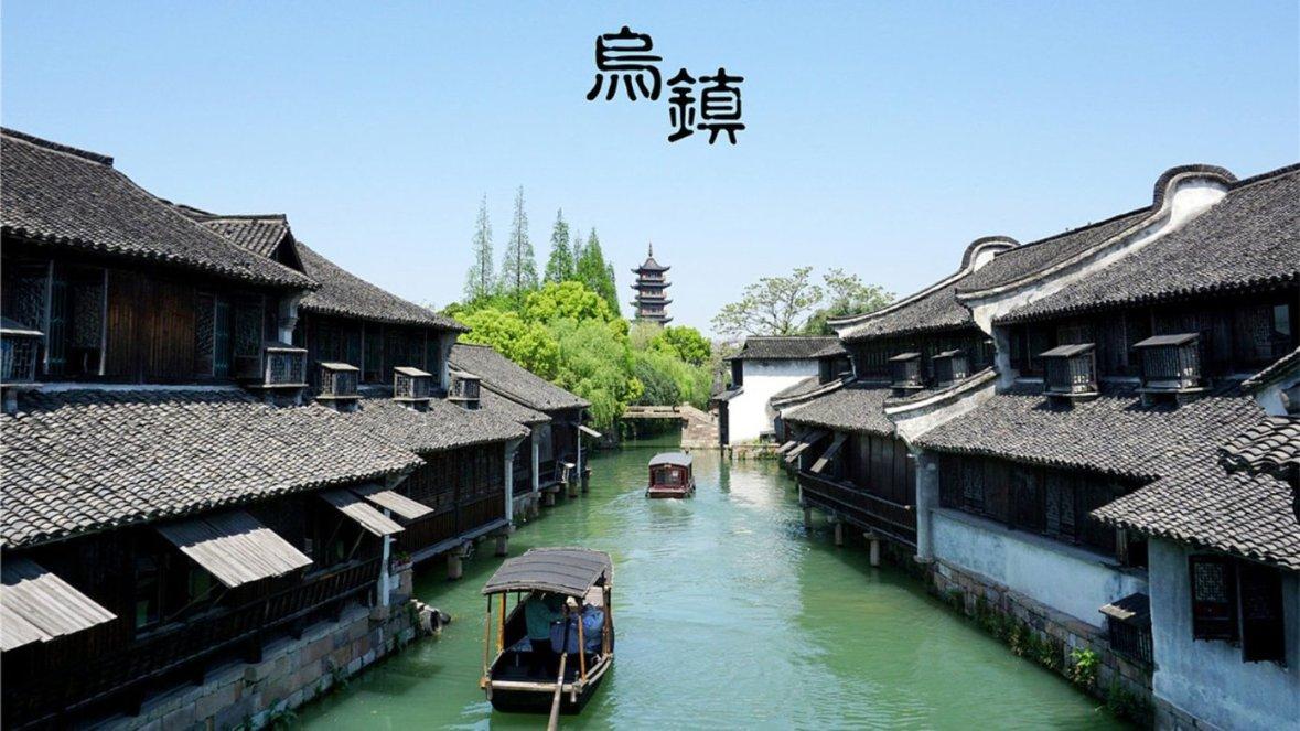万词王